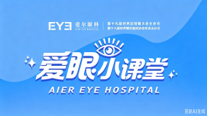 国庆摘镜，现在要做什么？