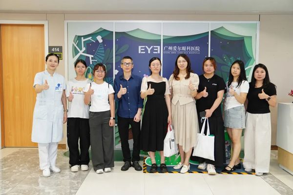 广州爱尔眼科承办省级学术会议分会场，共促干眼诊疗高质量发展