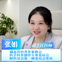 3天摘镜全流程：检查、手术、复查一篇说清