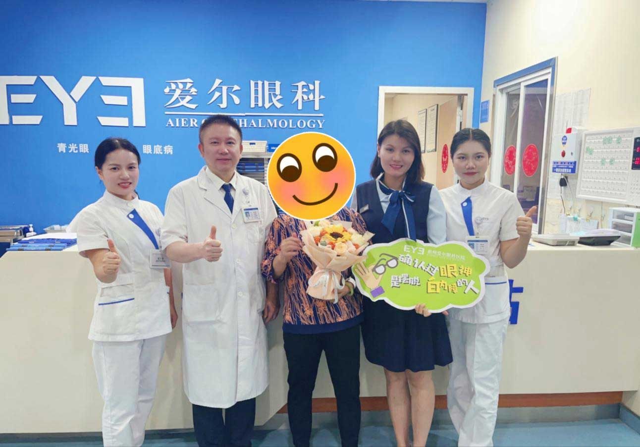 爱尔名医｜周太星：30余年的坚守，点亮无数双眼