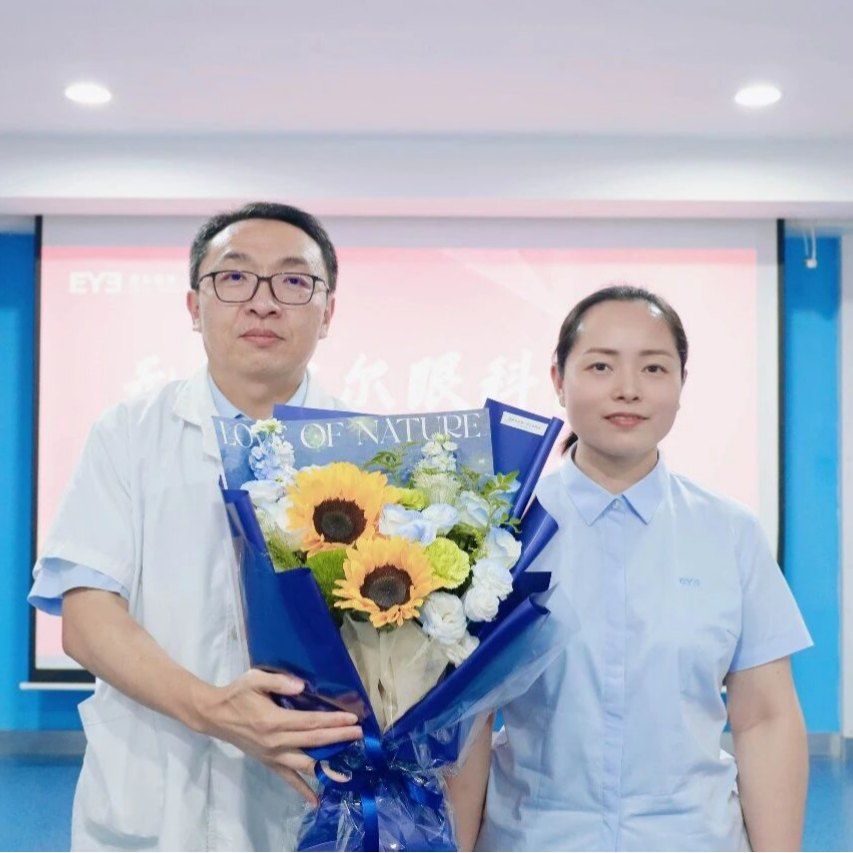 履新·赋能·向未来丨正式聘任叶楠为无锡爱尔眼科医院院长