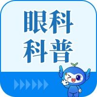 “V5”！新一代EVO+ICL V5晶体还是太权威了！