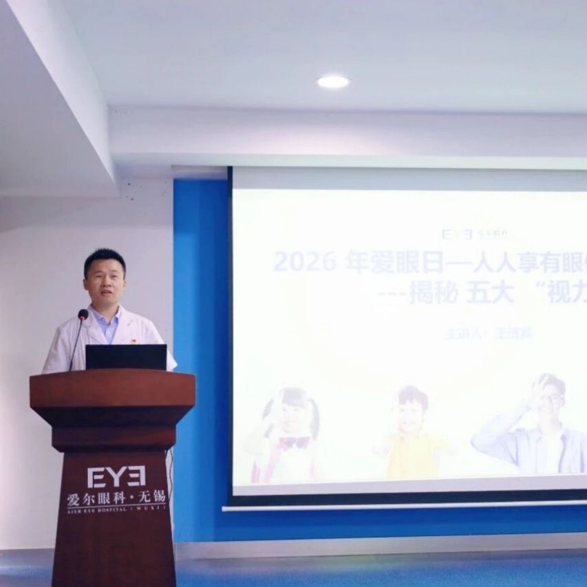 “光明助残·一路同行”专场活动，暖心护航孤独症家庭