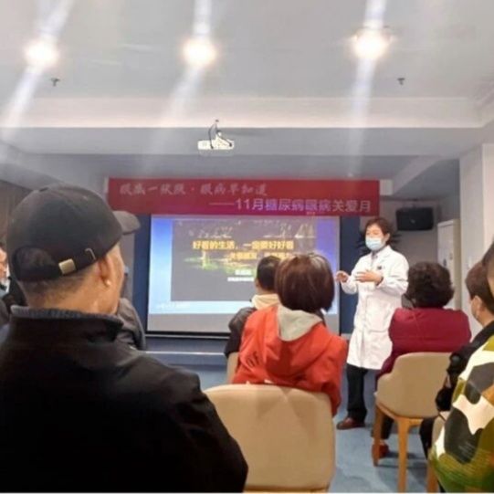 糖网关爱月 关爱“糖友”眼健康，无锡爱尔眼科医院在行动